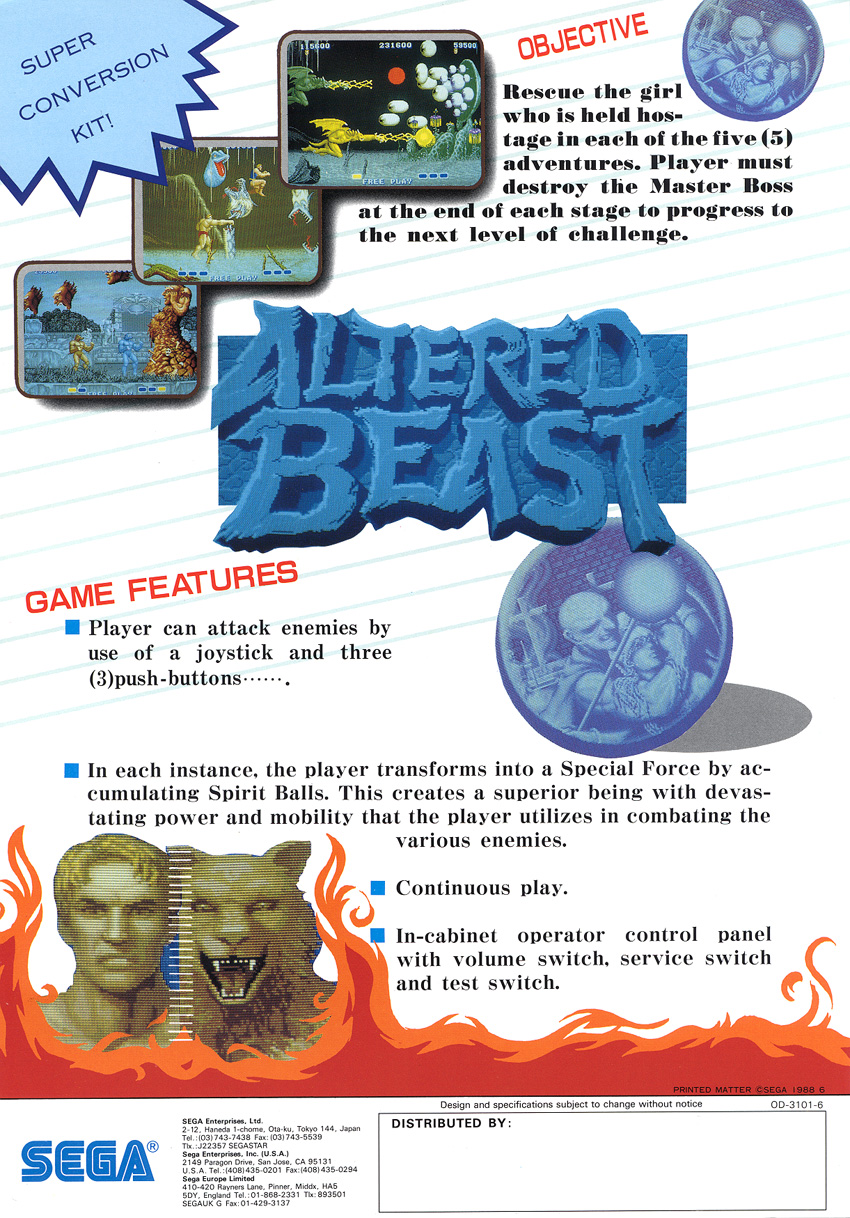 Altered Beast (set 8) (8751 317-0078) flyer