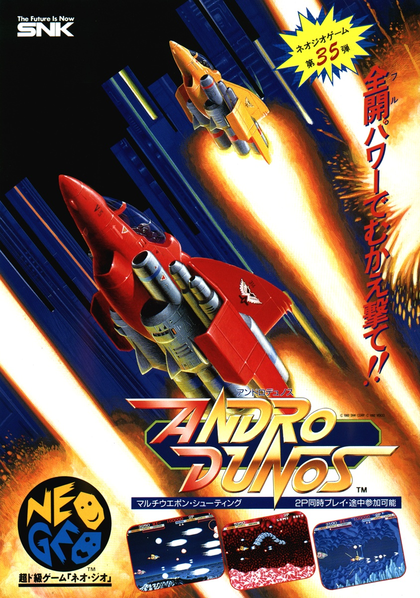 Andro Dunos (NGM-049 ~ NGH-049) flyer