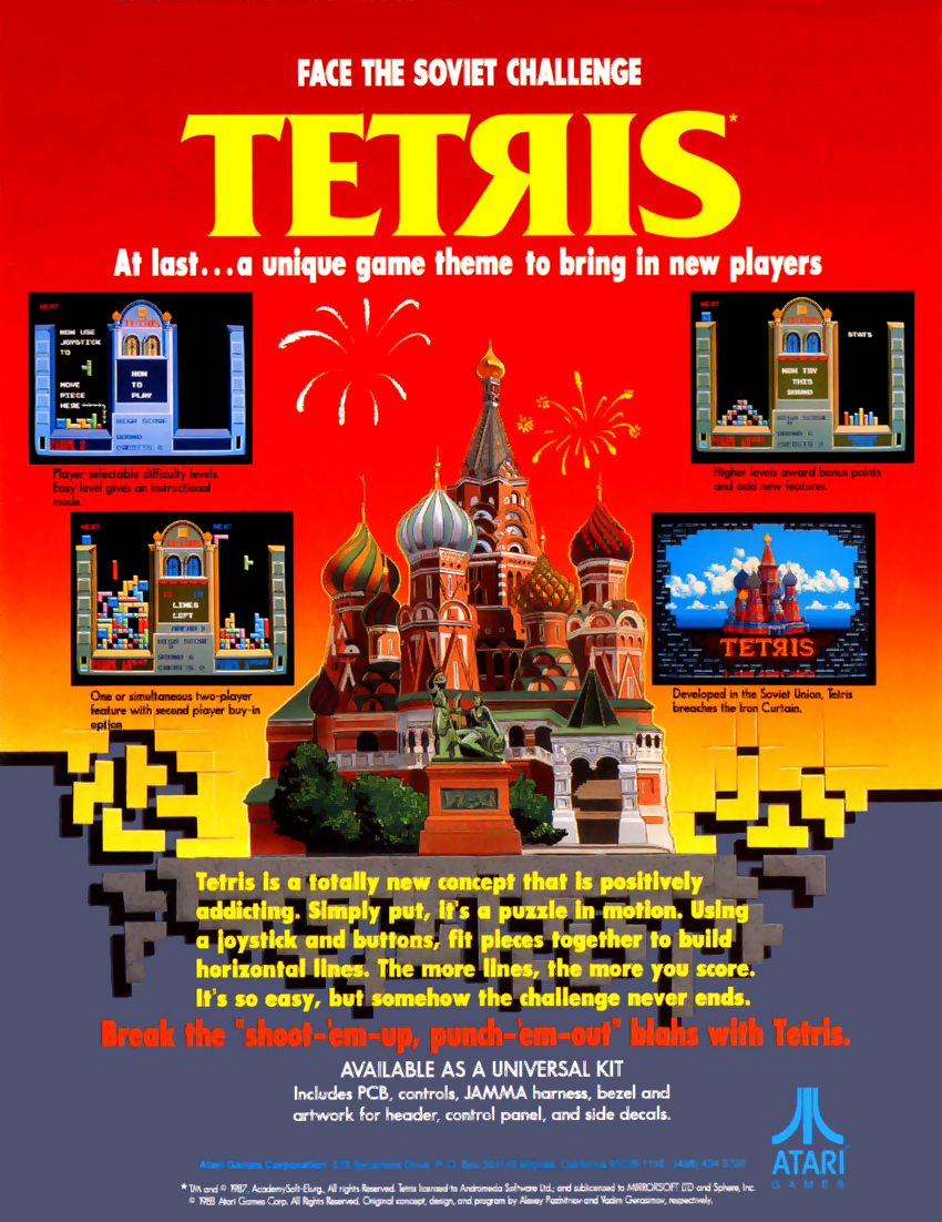 Tetris (set 1) flyer