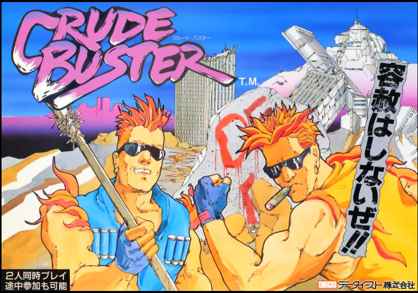 Crude Buster (World FX version) flyer