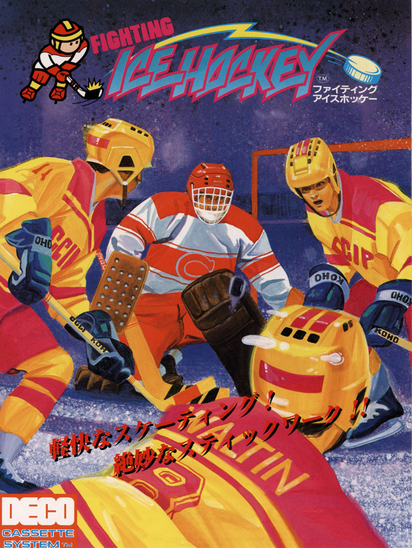 Fighting Ice Hockey (DECO Cassette) (US) flyer