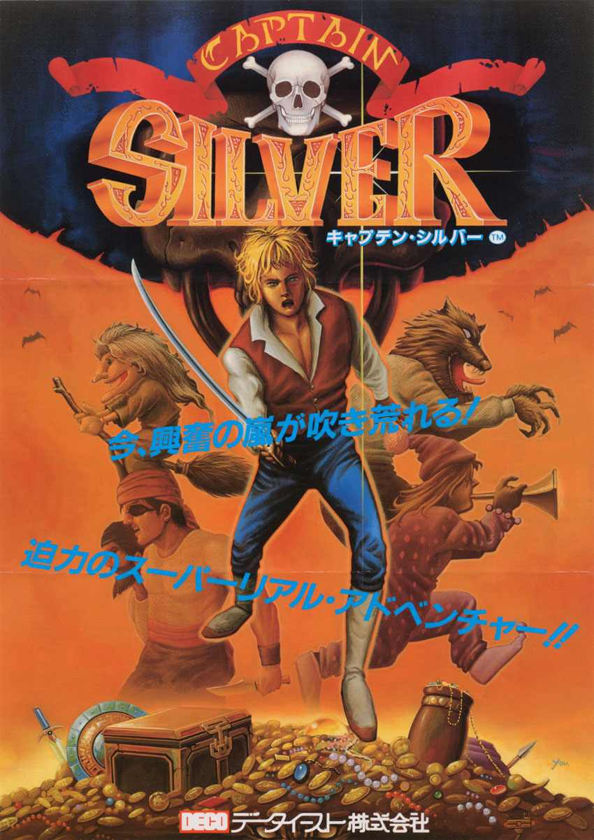 Captain Silver (World) flyer