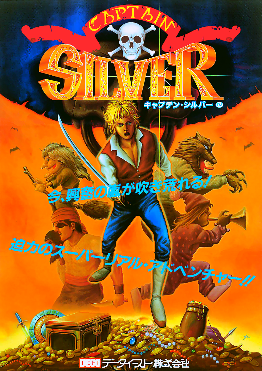 Captain Silver (Japan) flyer