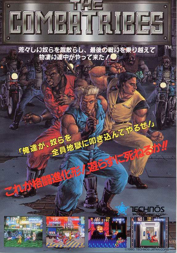 The Combatribes (Japan) flyer