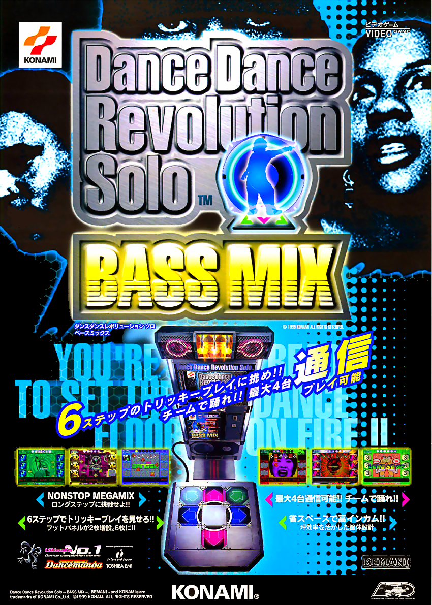 Dance Dance Revolution Solo Bass Mix (GQ894 VER. JAA) flyer
