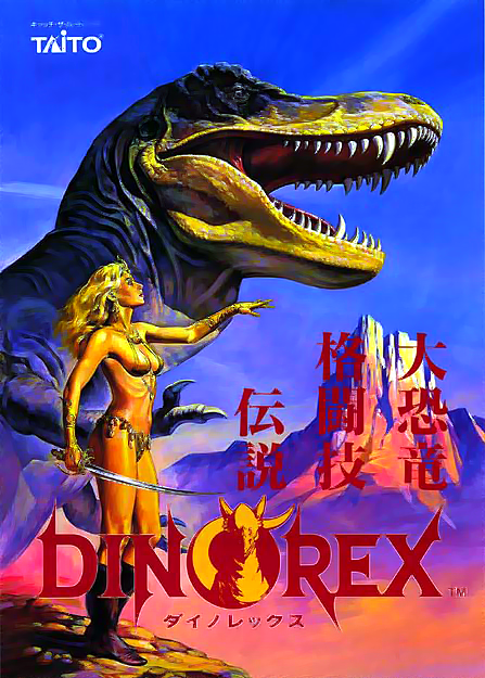 Dino Rex (World) flyer