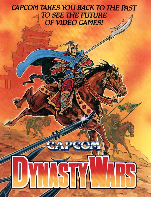 Dynasty Wars (USA, B-Board 89624B-?) flyer