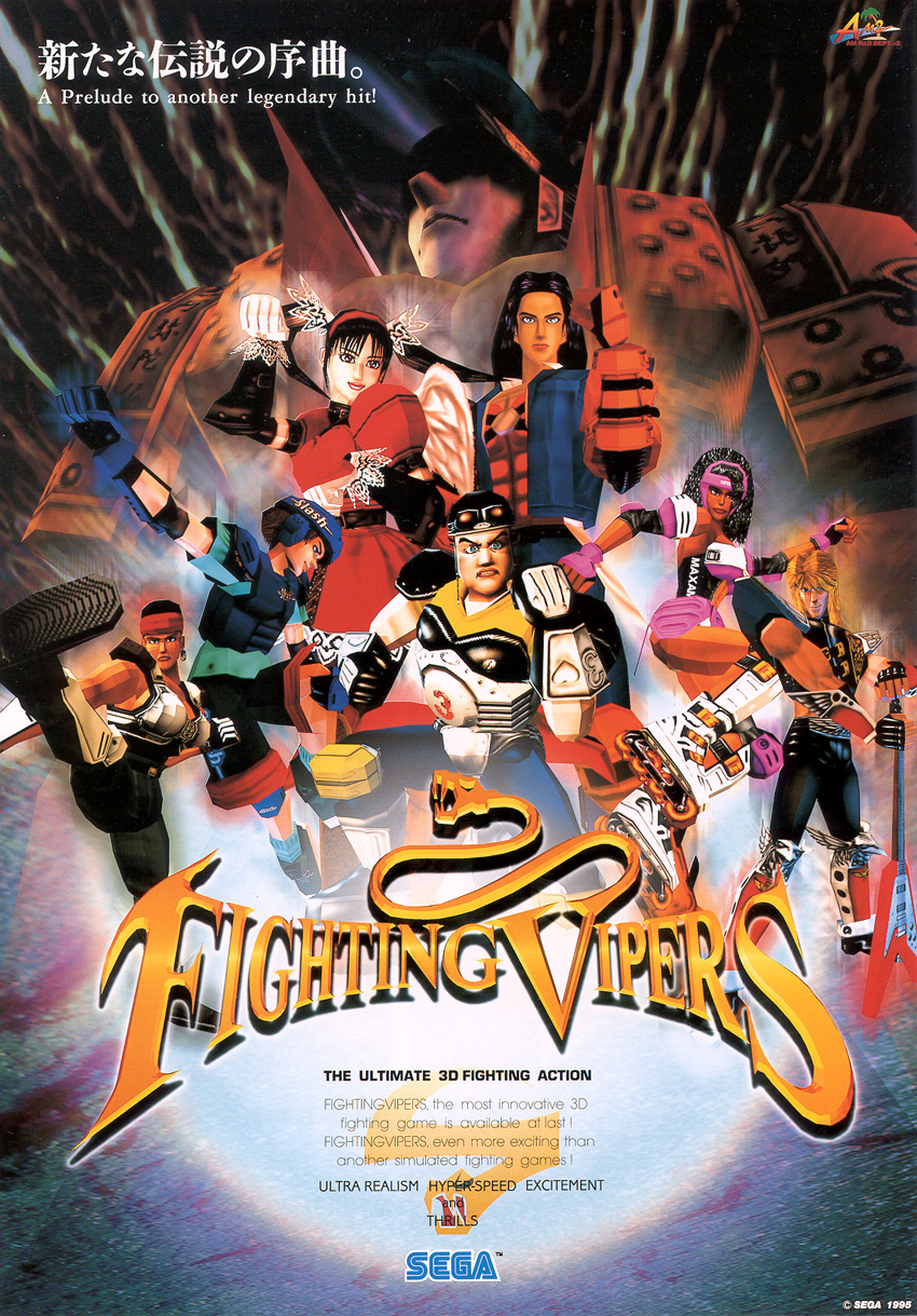 Fighting Vipers (Revision D) flyer