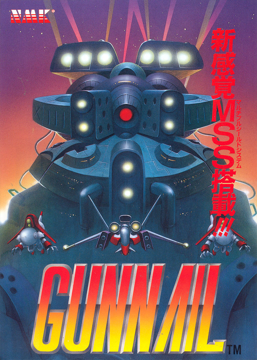 GunNail (28th May. 1992) flyer