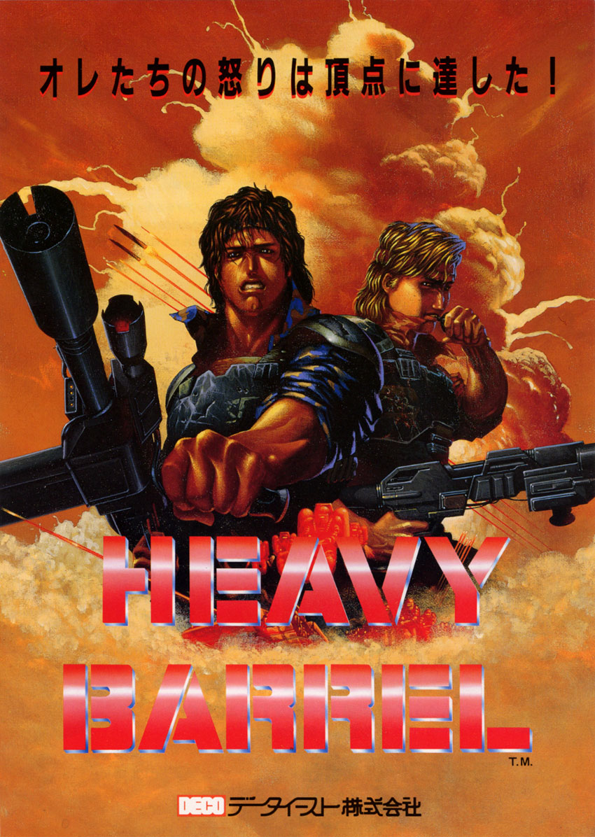 Heavy Barrel (World) flyer