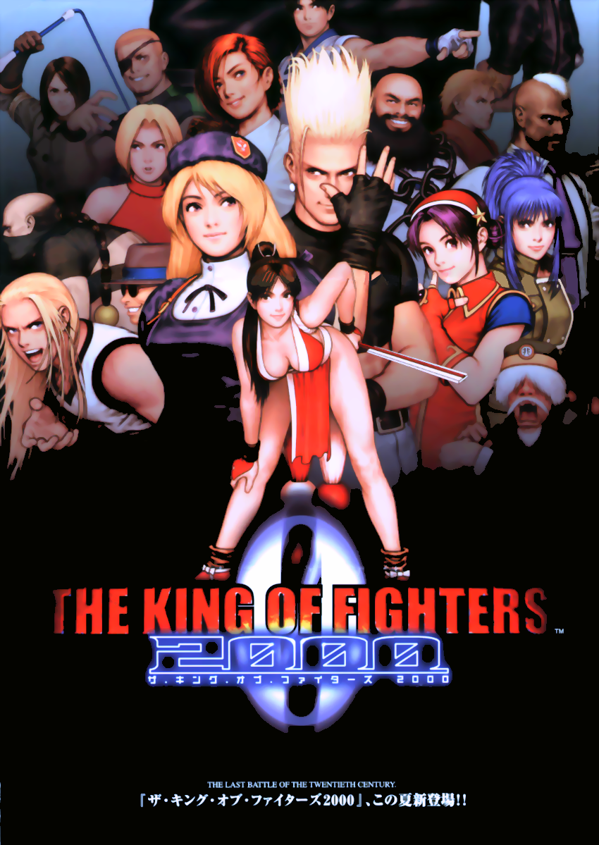 The King of Fighters 2000 (Not Encrypted) flyer