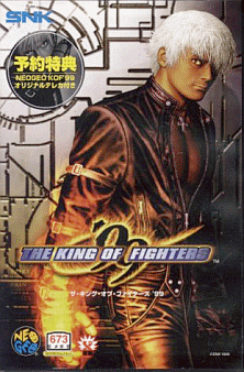 The King of Fighters '99: Millenium Battle (Non Encrypted) flyer