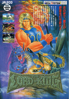 The Lord of King (Japan) flyer