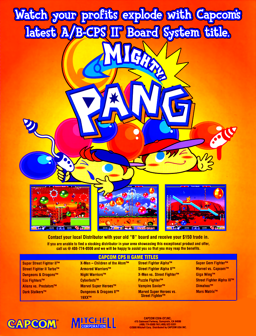 Mighty! Pang (Euro 001010) flyer