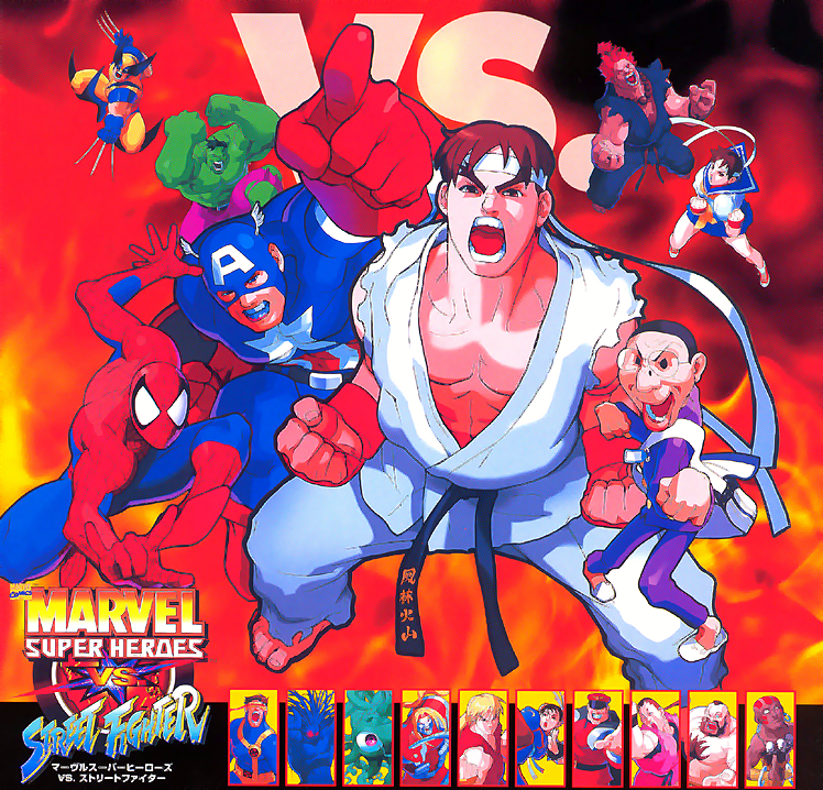 Marvel Super Heroes Vs. Street Fighter (Euro 970625) flyer