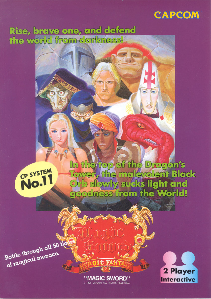 Magic Sword: Heroic Fantasy (World 900725) flyer