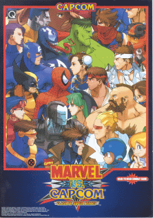 Marvel Vs. Capcom: Clash of Super Heroes (Asia 980123) flyer