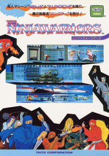 The Ninja Warriors (Japan) flyer
