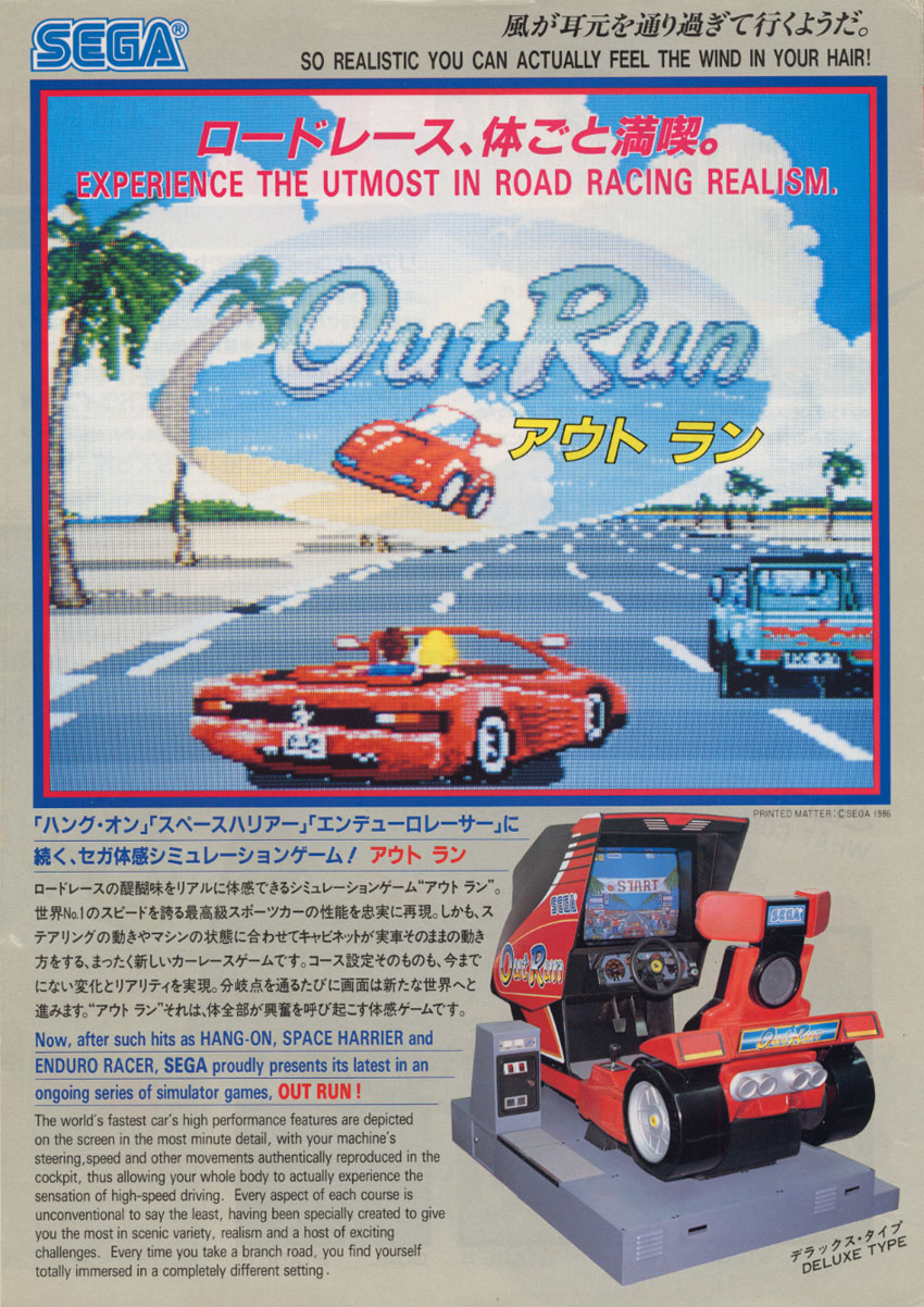 Out Run (sitdown/upright, Rev A) flyer
