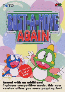Bust-A-Move Again (Ver 2.3A 1995/07/31) flyer