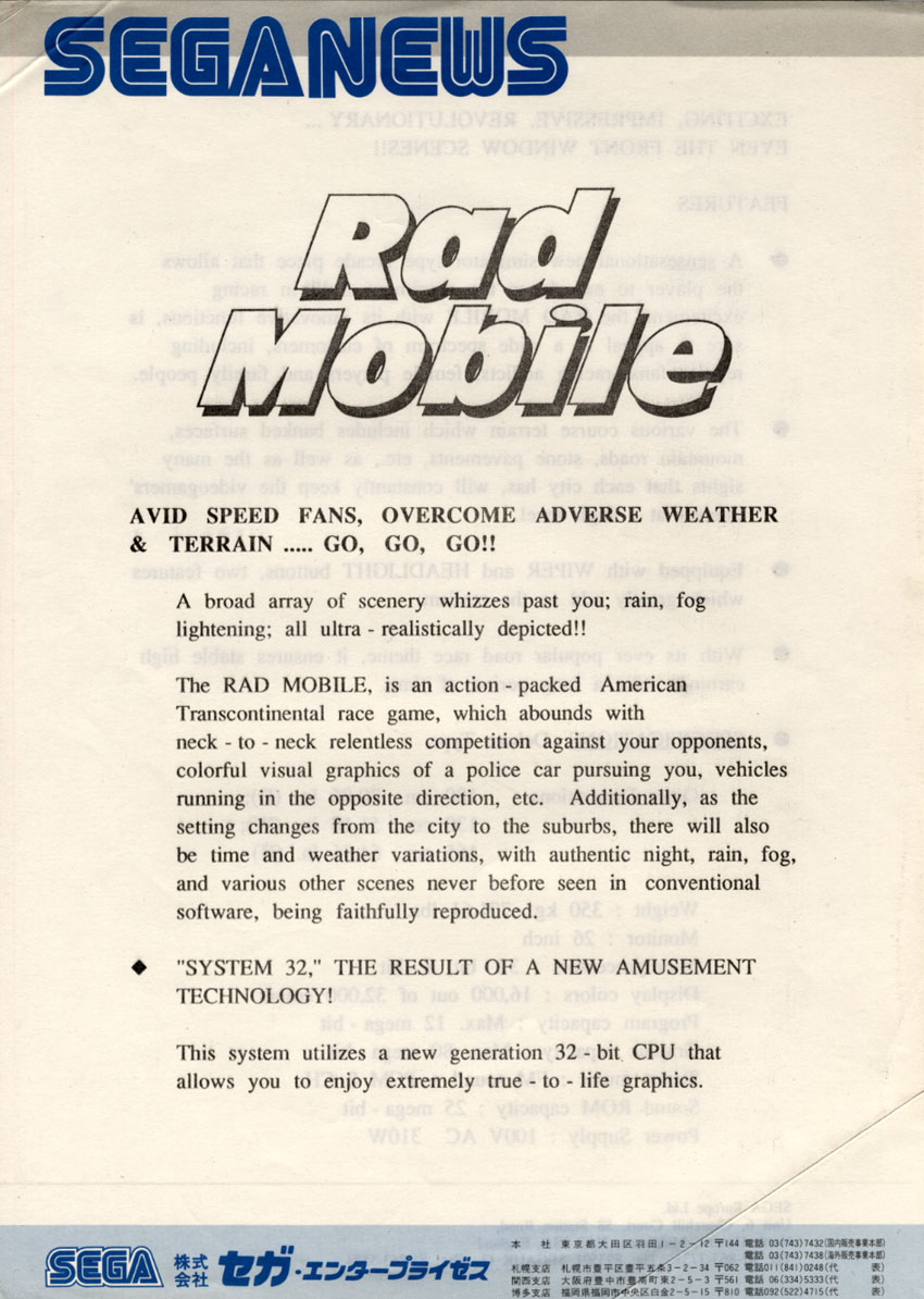 Rad Mobile (World) flyer
