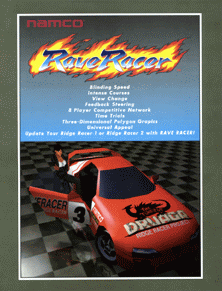 Rave Racer (Rev. RV2, World) flyer