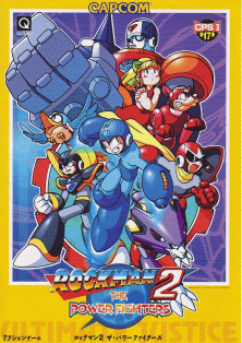 Rockman 2: The Power Fighters (Japan 960708) flyer