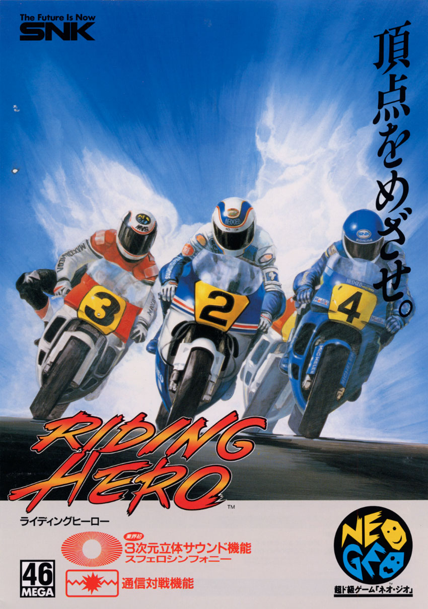 Riding Hero (NGM-006 ~ NGH-006) flyer