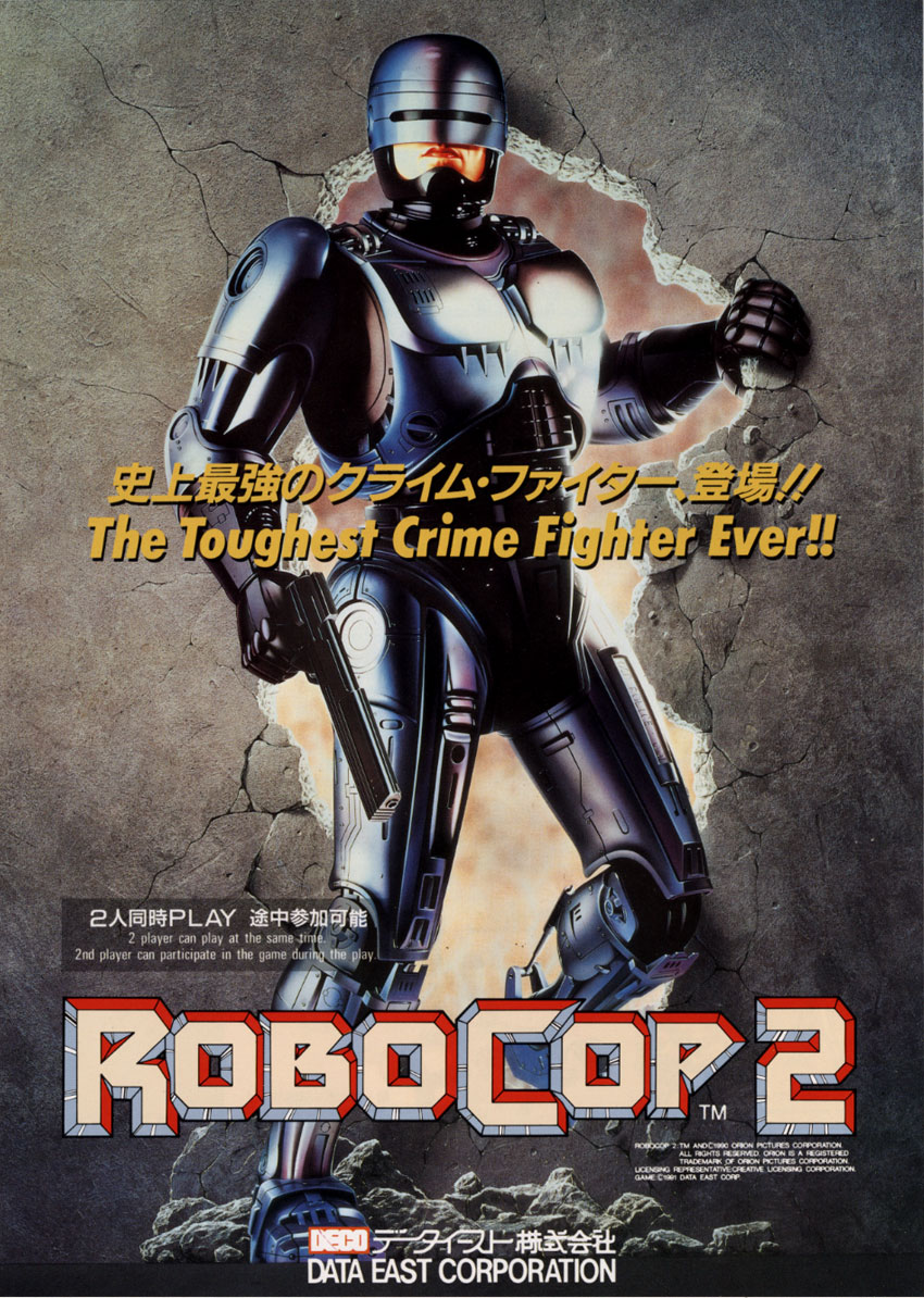 Robocop 2 (Euro/Asia v0.10) flyer