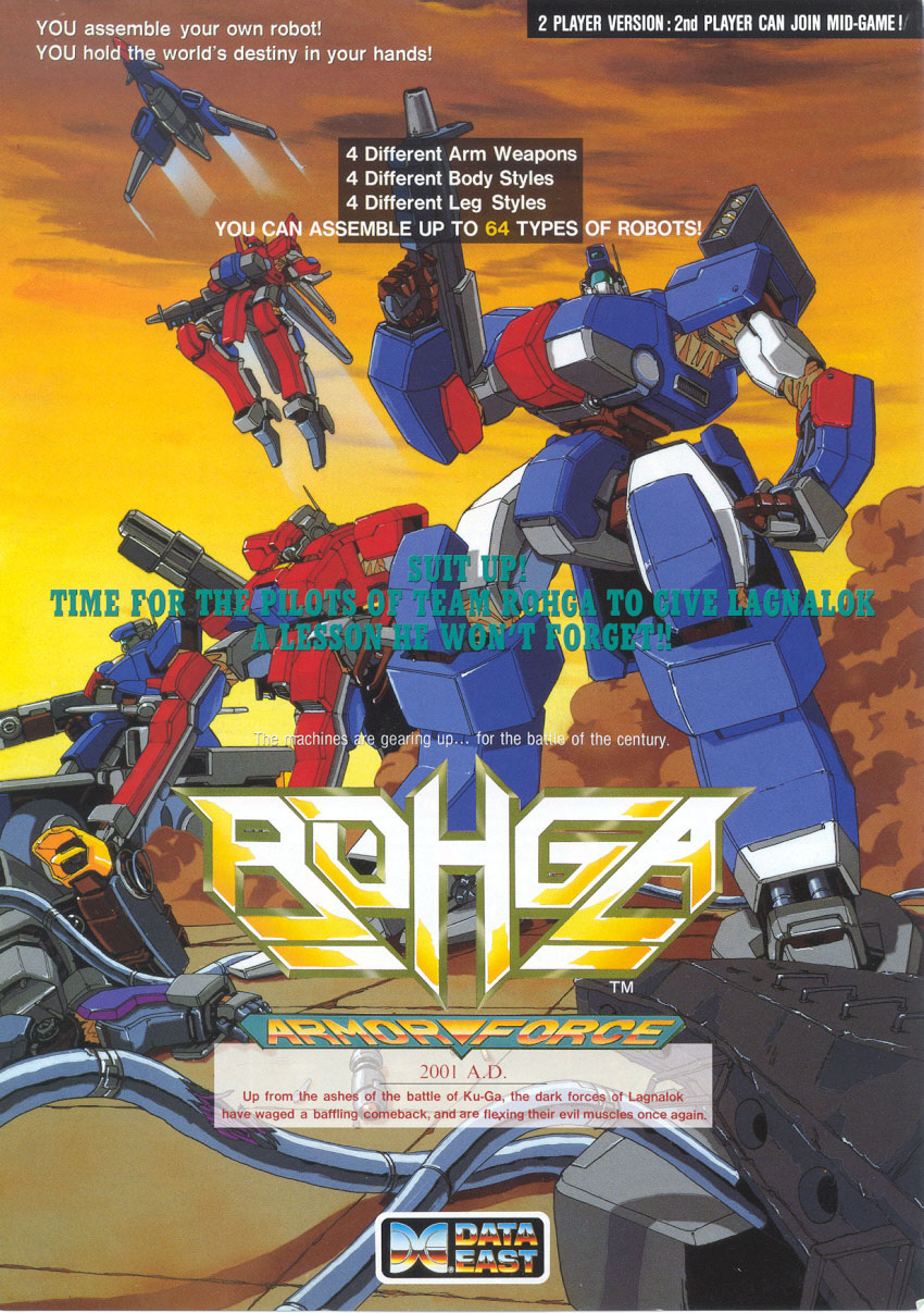 Rohga Armor Force (Asia/Europe v5.0) flyer
