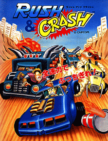Rush & Crash (Japan) flyer