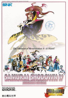 Samurai Shodown IV - Amakusa's Revenge / Samurai Spirits - Amakusa Kourin (NGM-222 ~ NGH-222) flyer