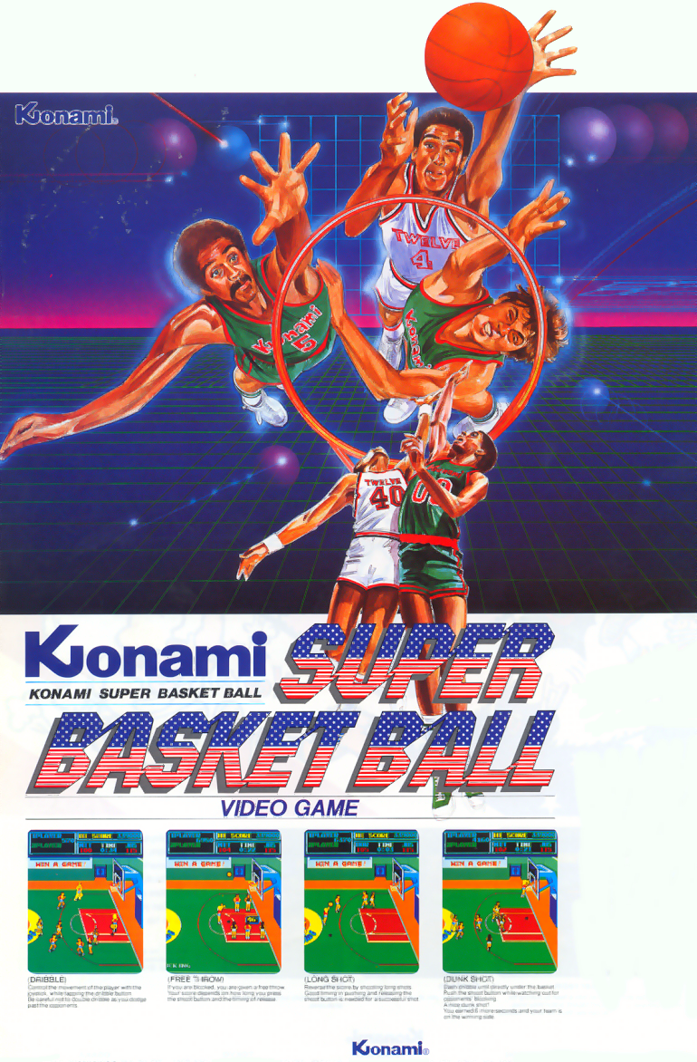 Super Basketball (version H, unprotected) flyer