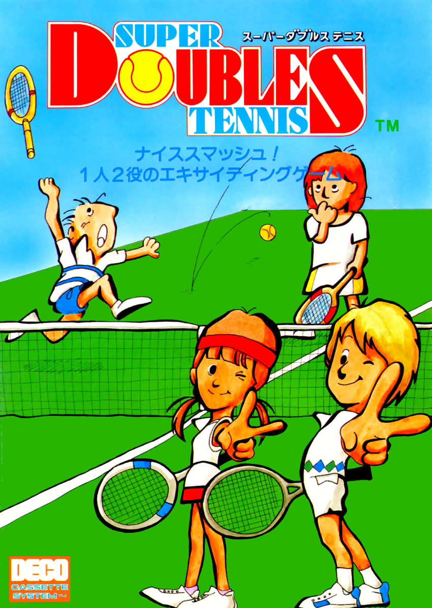 Super Doubles Tennis flyer
