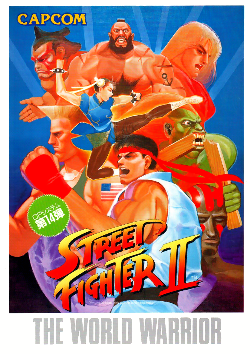 Street Fighter II: The World Warrior (US 910206) flyer