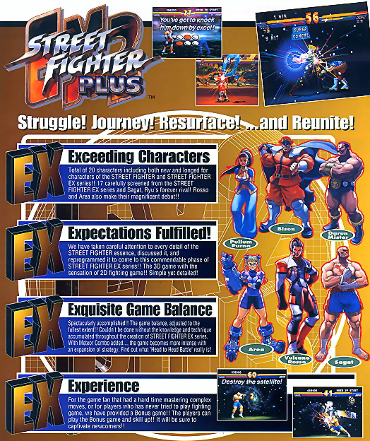 Street Fighter EX2 Plus (Japan 990611) flyer