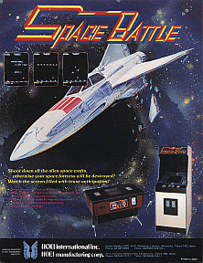 Space Battle (bootleg set 1) flyer