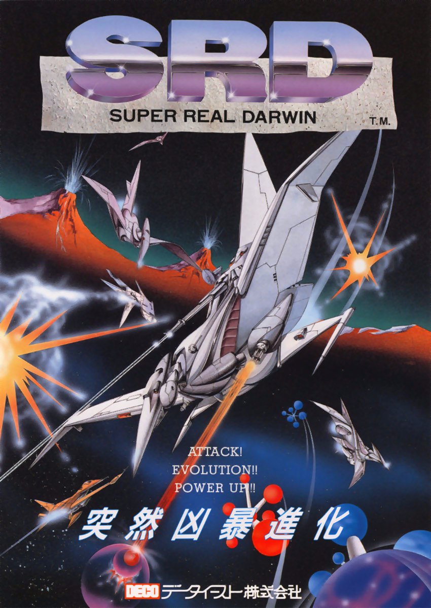 Super Real Darwin (World) flyer