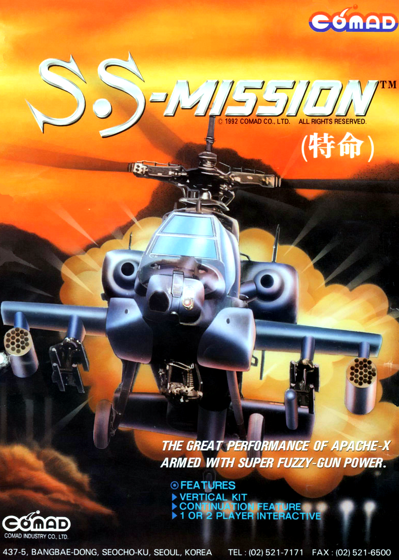 S.S. Mission flyer