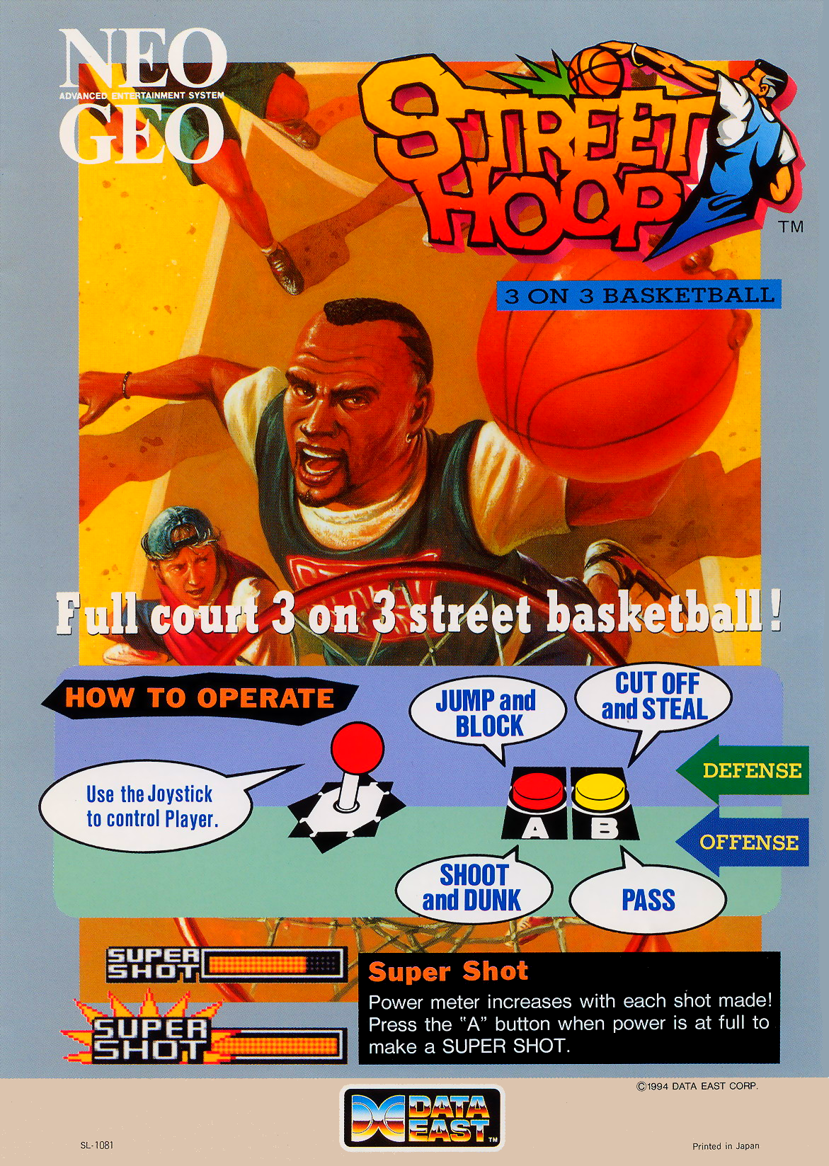 Street Hoop / Street Slam / Dunk Dream (DEM-004 ~ DEH-004) flyer