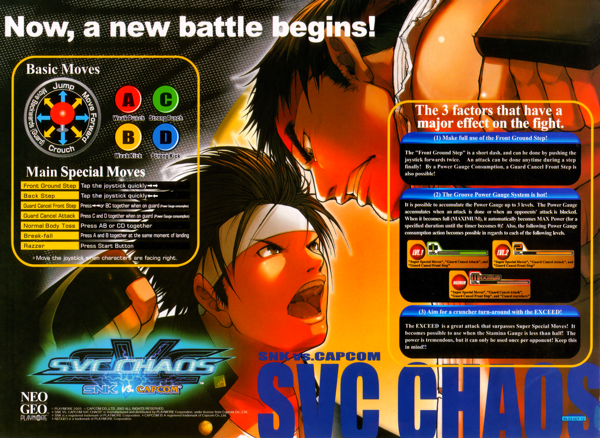 SNK vs. Capcom: SVC Chaos flyer