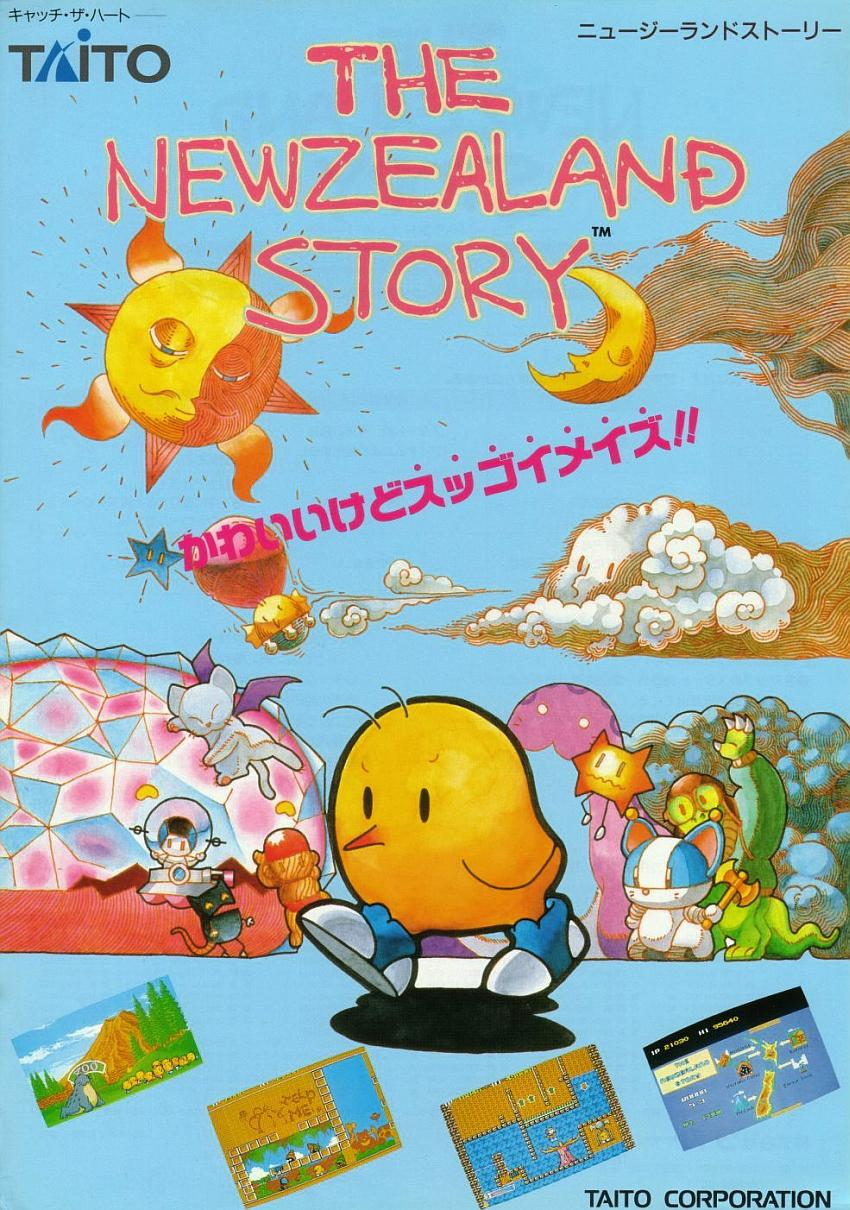The NewZealand Story (World, new version) (newer PCB) flyer