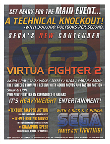 Virtua Fighter 2 flyer