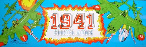 1941: Counter Attack (World 900227) Marquee