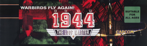1944: The Loop Master (USA 000620) Marquee