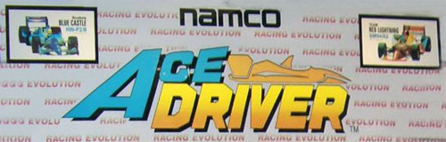 Ace Driver: Racing Evolution (Rev. AD2) Marquee