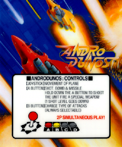 Andro Dunos (NGM-049 ~ NGH-049) Marquee