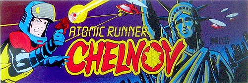 Chelnov - Atomic Runner (World) Marquee