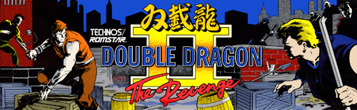 Double Dragon II - The Revenge (World) Marquee