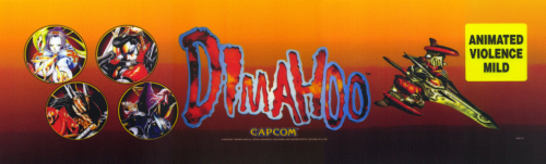 Dimahoo (Euro 000121) Marquee